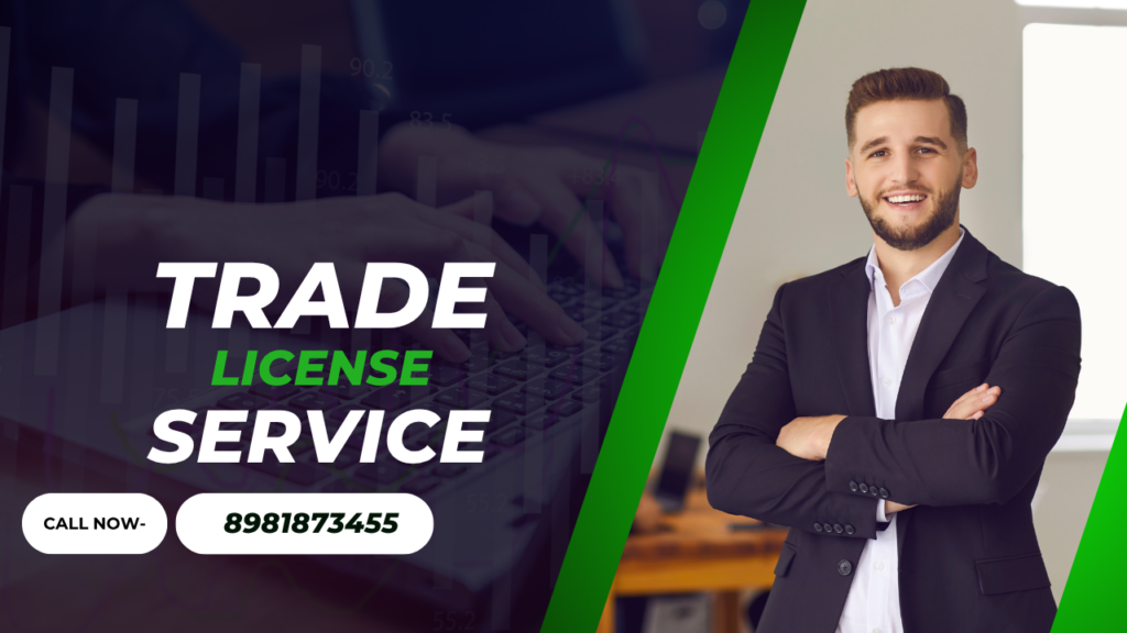 #Trade Licence Agent In Kolkata# -SEO SERVICES BY SWETA'S
